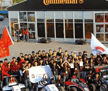 Continental patrocina la “Fórmula Estudiante” Continental patrocina la “Fórmula Estudiante”