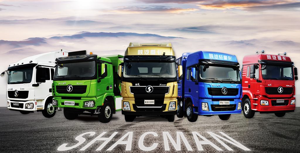 Shacman china